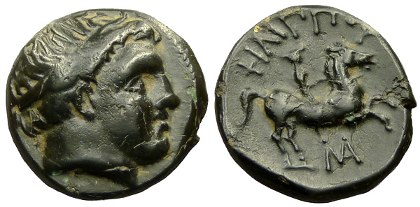 Philip II of Macedon AE 17