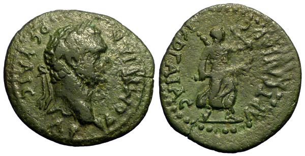 Domitianus AE20, Artemis reverse, Perge