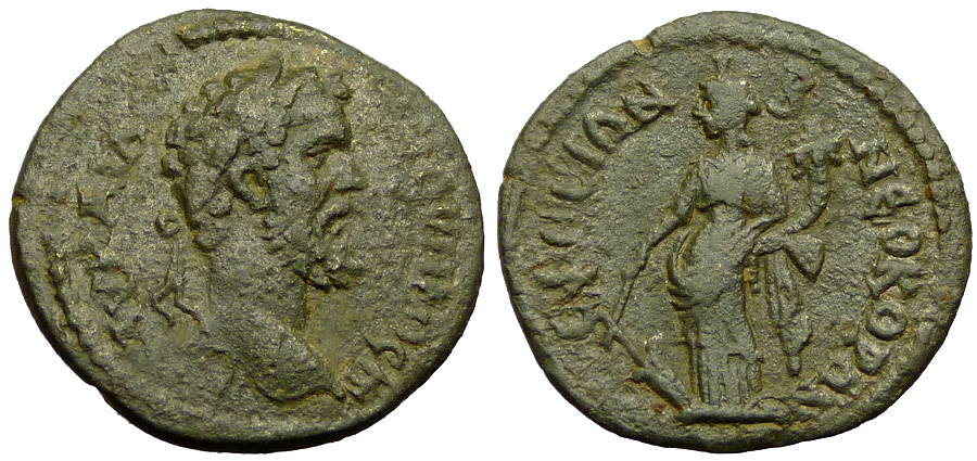 Septimius Severus AE23, Tyche reverse, Ephesos