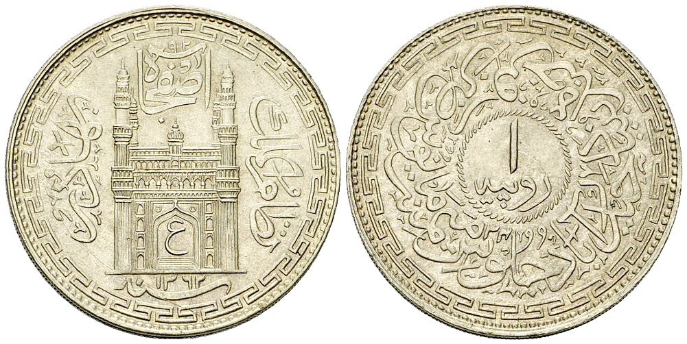 1879 лир. 1 Рупия - Индия 1362 Хайдерабад. Монеты Индии 1914. Монеты Индии кач. Немецкие монеты 1936 года.