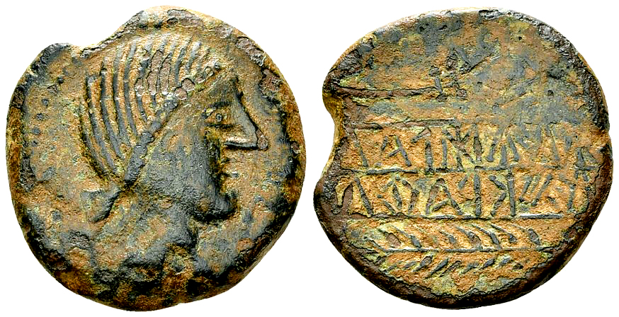 Obulco AE27, late 2nd century BC