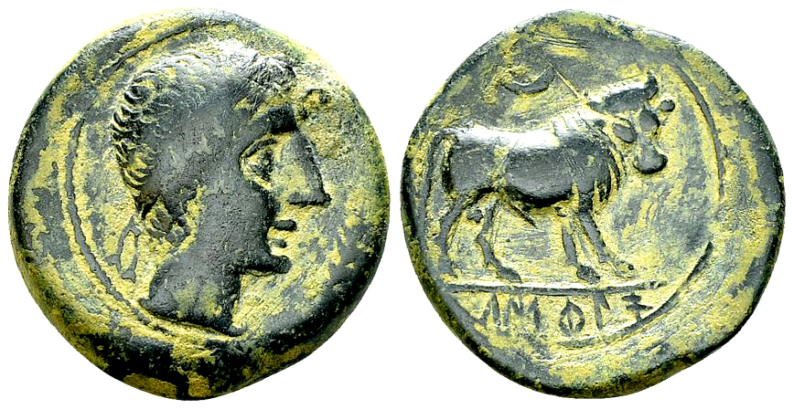 Castulo AE Semis, mid 2nd century BC