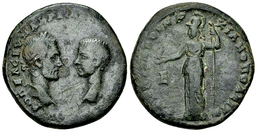 Macrinus and Diadumenianus AE27, Marcianopolis