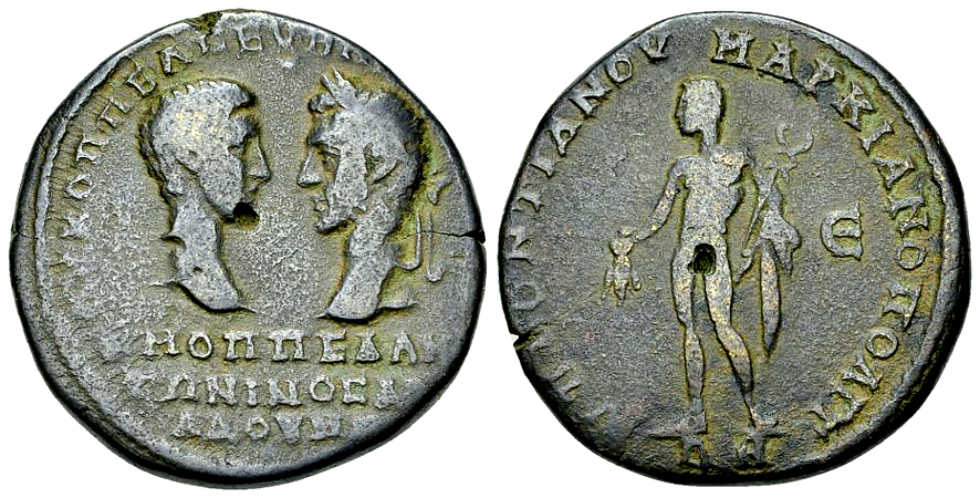 Macrinus and Diadumenianus AE26, Marcianopolis