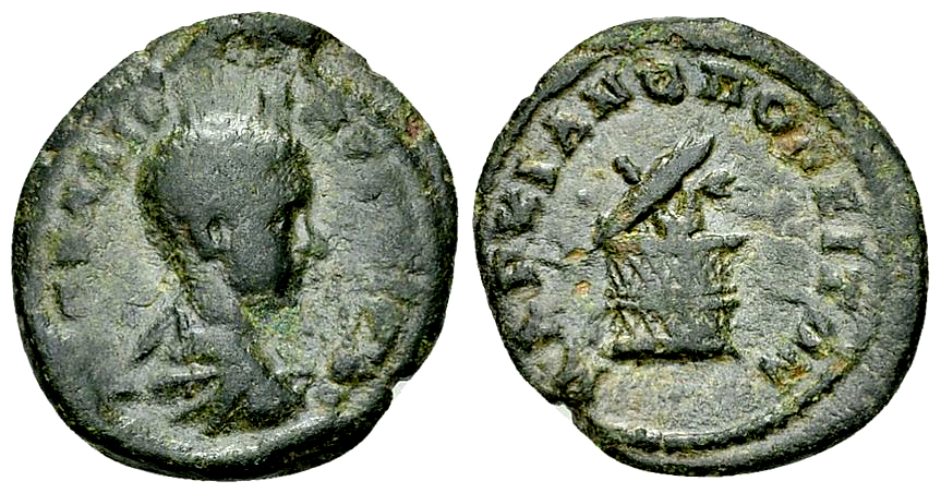 Diadumenianus AE18, Marcianopolis