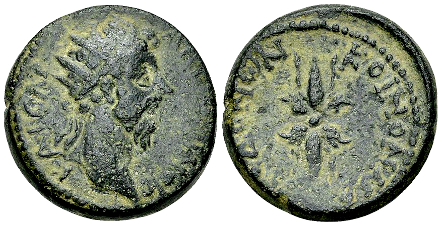 Marcus Aurelius AE25, Koinon of Macedon