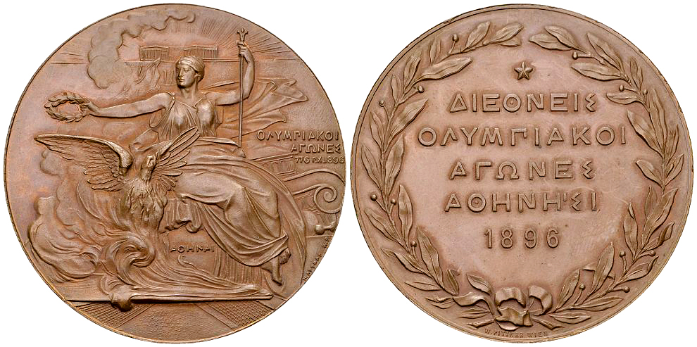 Athens 1896, Olympic Games AE Participant's Medal