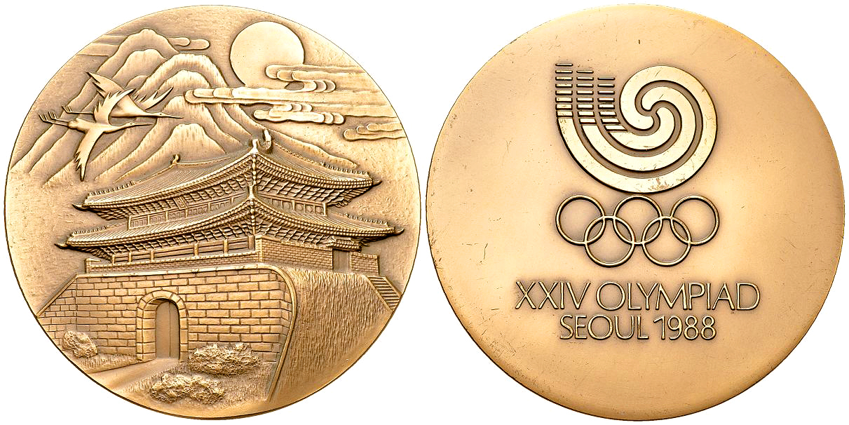 Seoul 1988, Olympic Games AE Participant's Medal