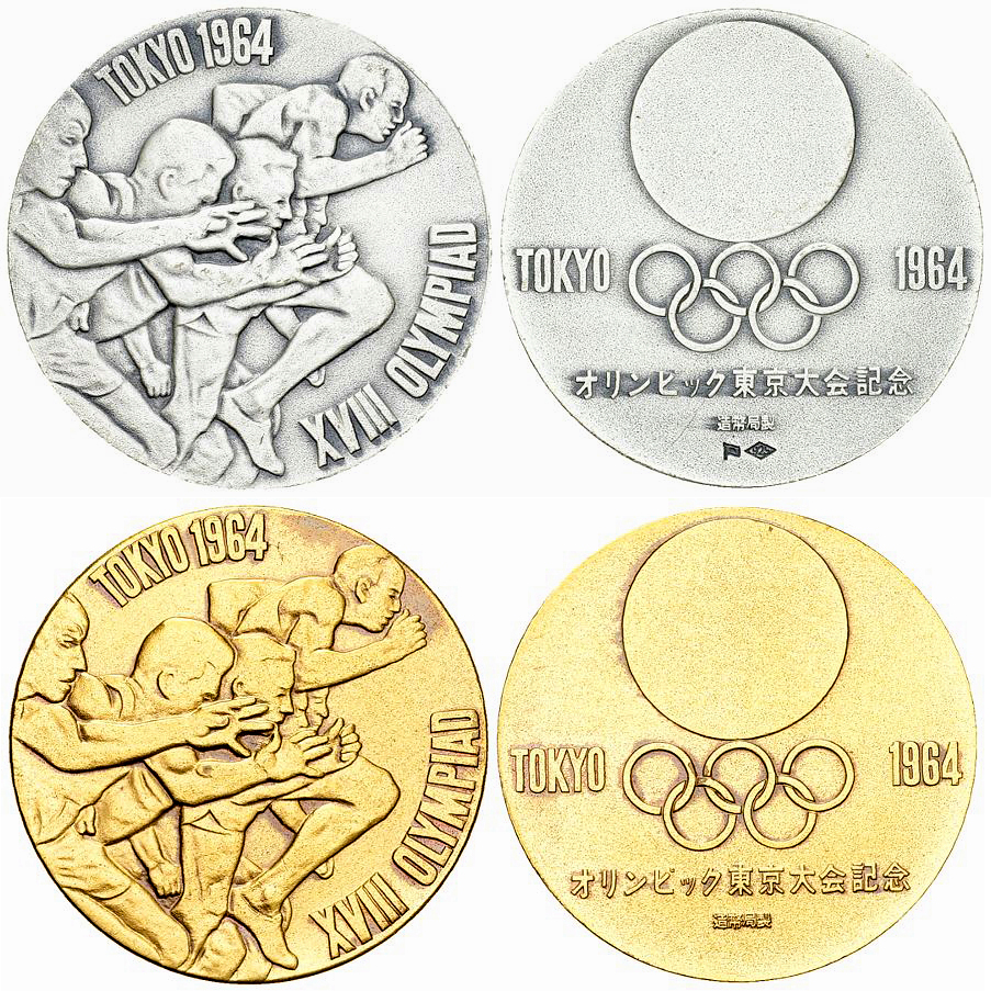 Tokyo 1964, Olympic Games Set of AR and CU Medal