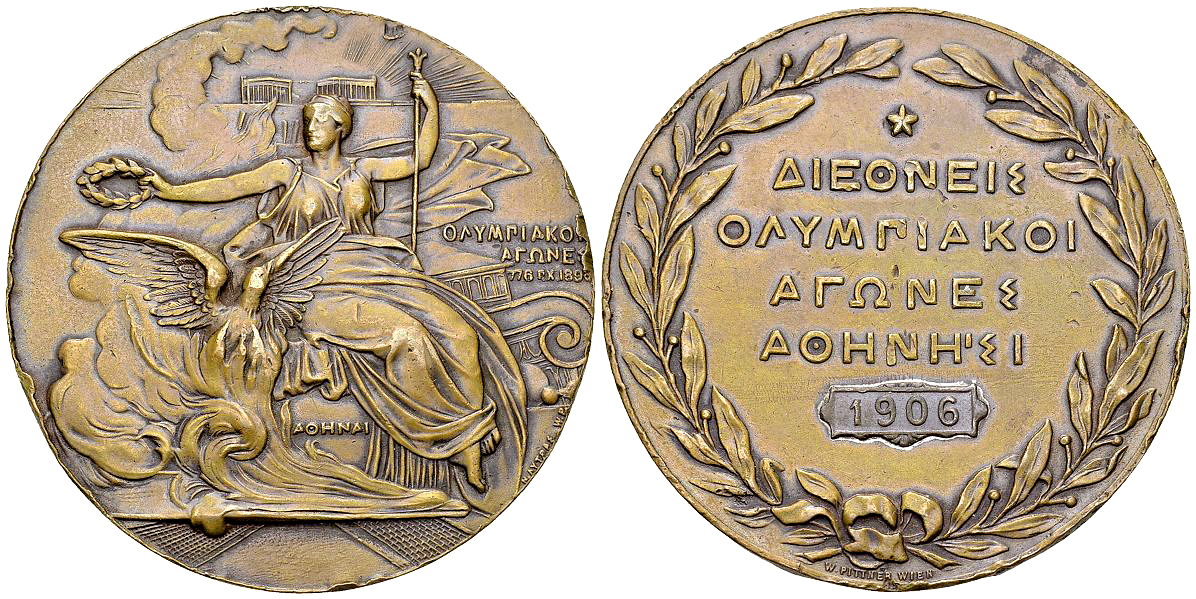Athens 1906, Olympic Games AE Participant's Medal