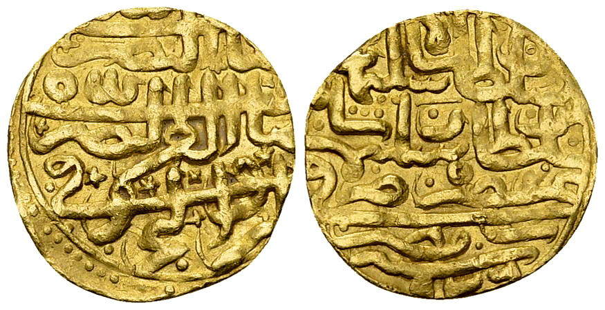 Sulayman I AV Sultani 926 AH, Misr