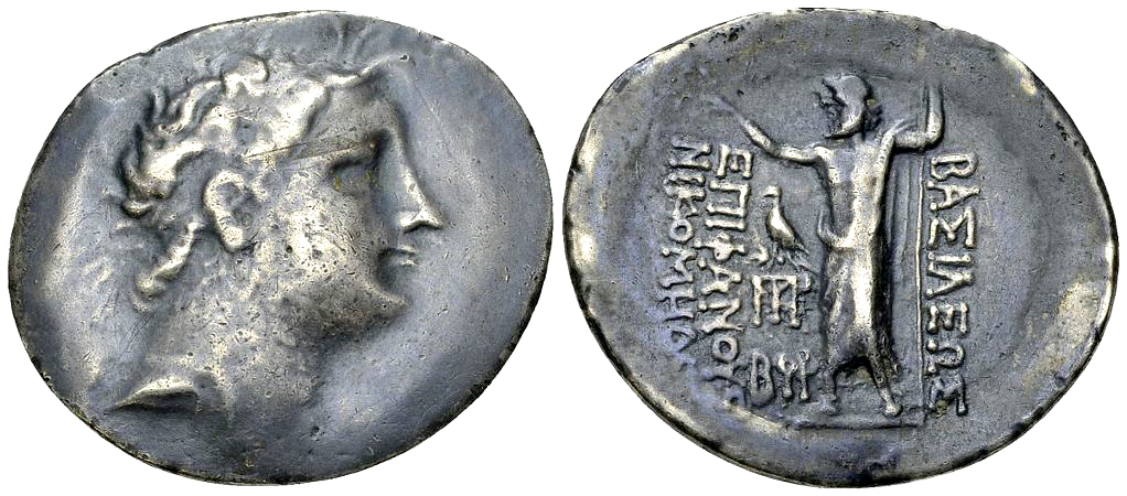 Nikomedes III Euergetes AR Tetradrachm