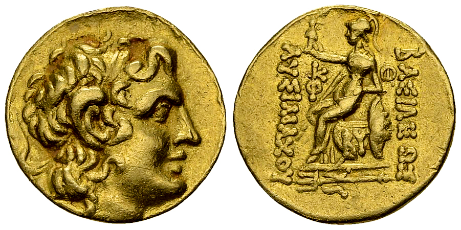 Lysimachos AV Stater, Byzantion
