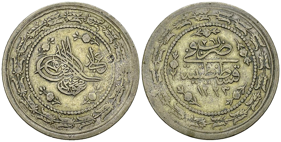 Ottoman Empire, AR 6 Kurush 1223/26 AH