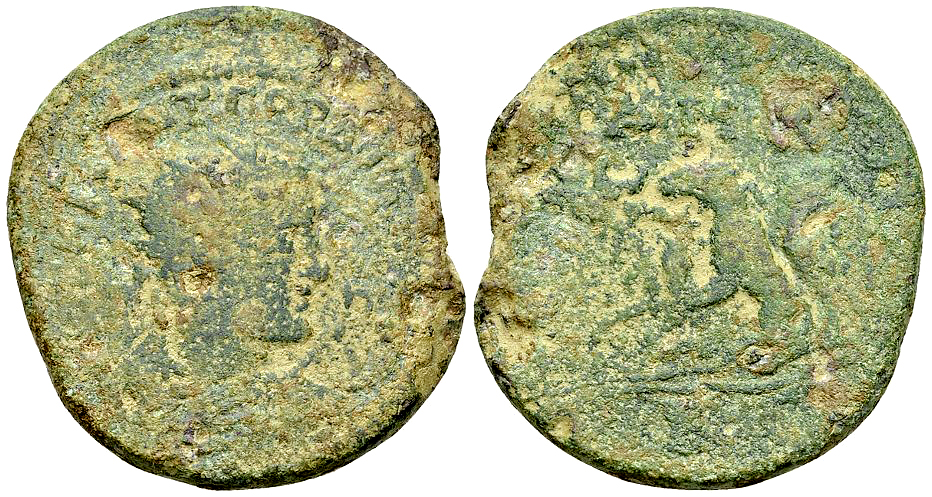 Gordianus III AE36, Tarsus