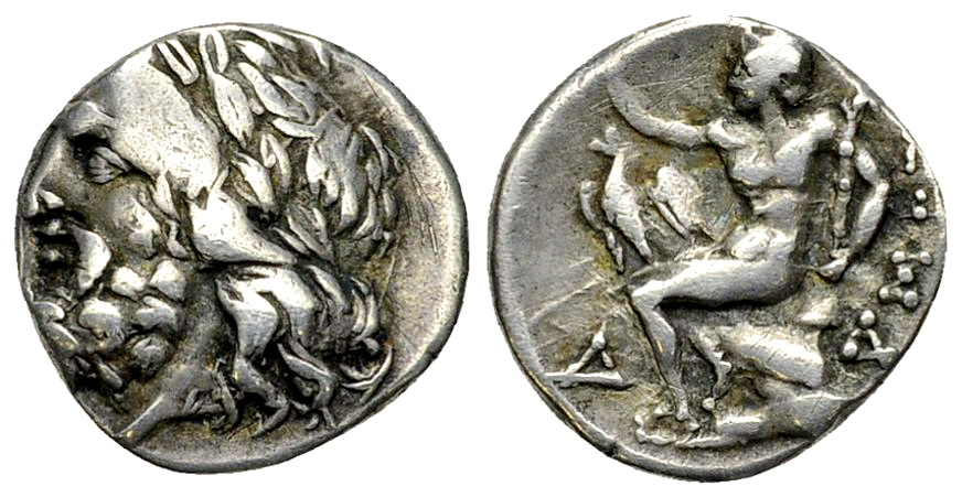 Megalopolis AR Triobol, c. early 1st century BC