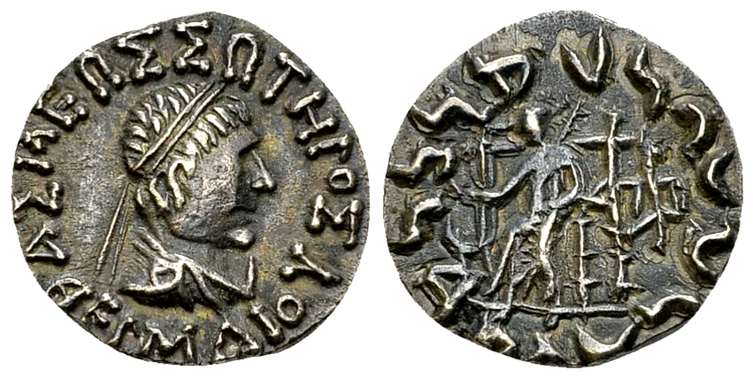 Hermaios AR Drachm, c. 105-90 BC