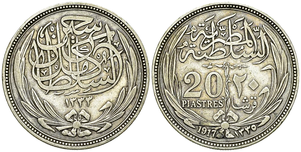 Egypt AR 20 Piastres 1917