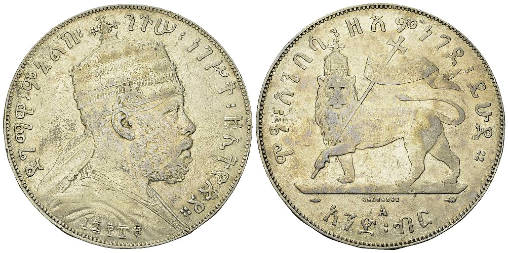 Ethiopia AR Birr 1897
