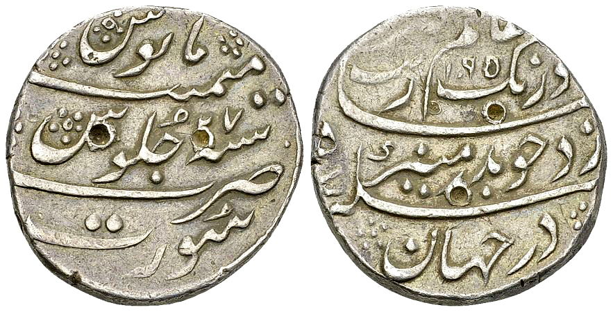 India, Mughal, AR Rupee AH 1075