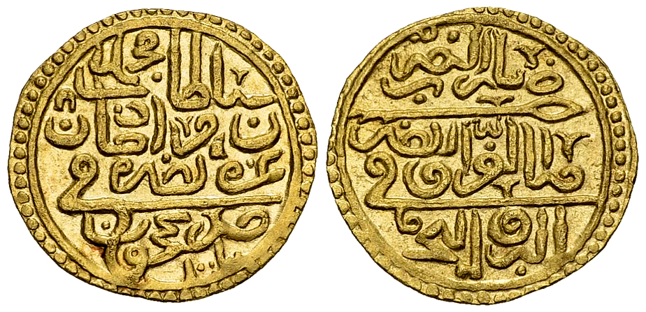 Mehmed III AV Altin, Nahcivan
