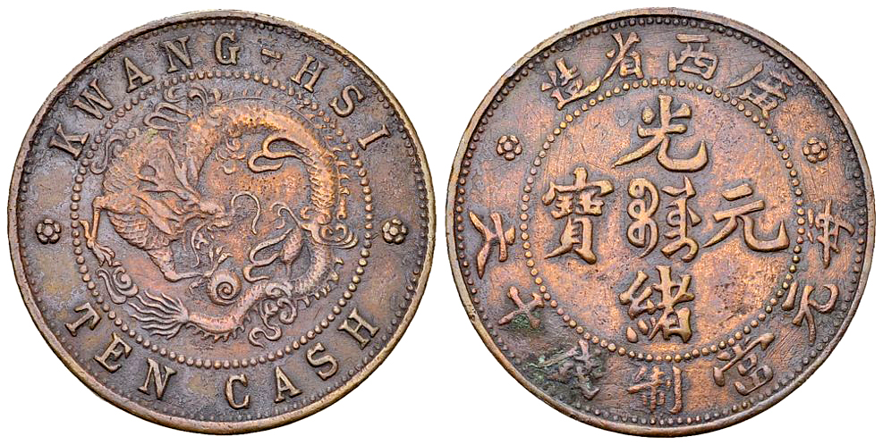 China, Kwangsi AE 10 Cash (1905), Pattern