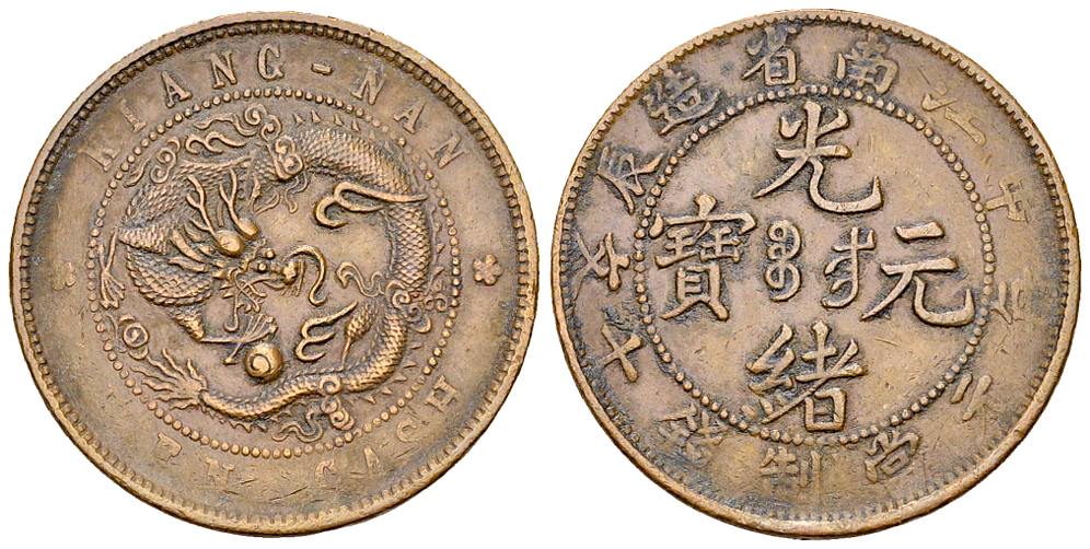 China, Kiangnan AE 10 Cash n.d. (1905)