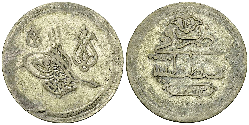 Mahmud II AR 2 Kurush 1223/14 AH