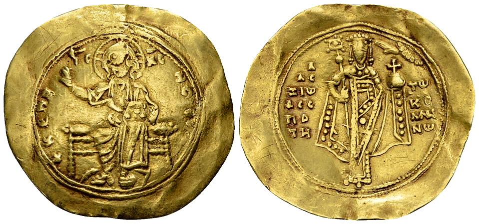 Alexius I Comnenus AV Hyperpyron, Constantinopolis