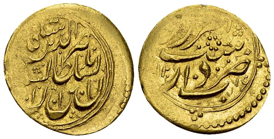 Nasir al-Din Shah AV Toman