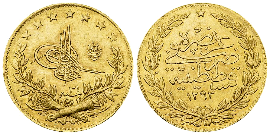 Abdul Hamid II AV 100 Kurush 1293/31 AH
