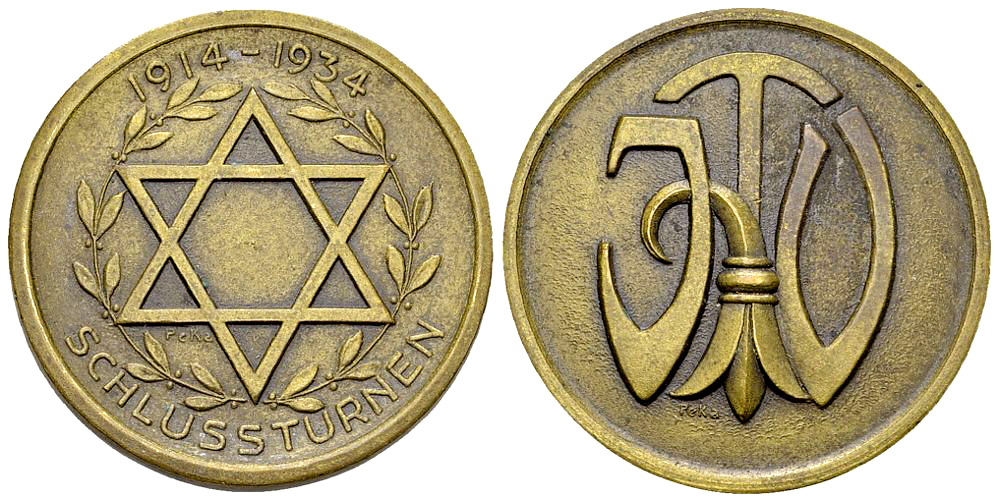 Basel, AE Medaille 1934, Jüdischer Turnverein