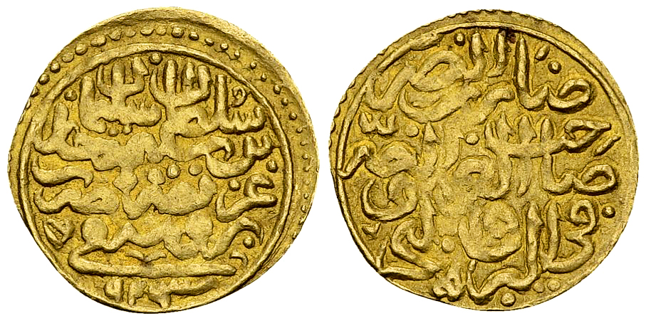 Suleyman I AV Sultani 926 AH, Brûsa
