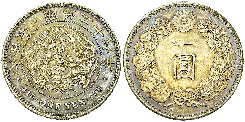 Japan AR Yen 1893