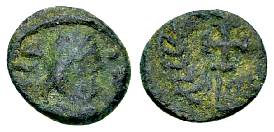 Hilderic AE Nummus, Carthage
