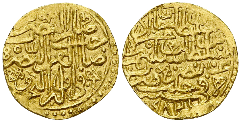 Murad III AV Sultani 982 AH, Aleppo