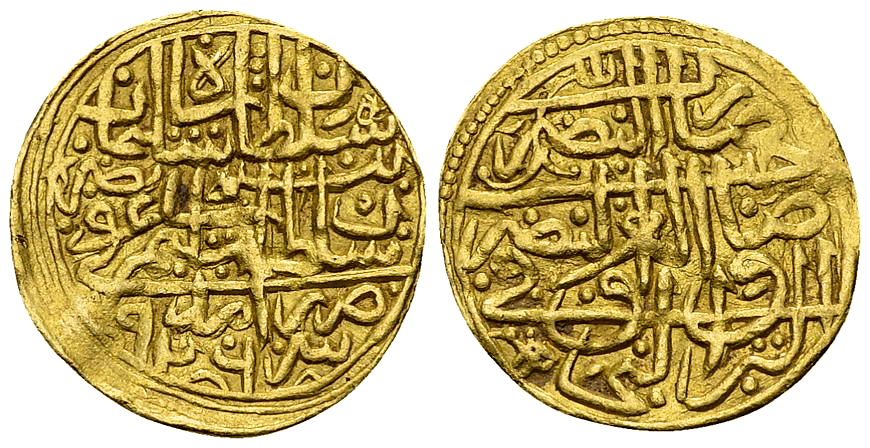 Suleyman I AV Sultani 926 AH, Amid