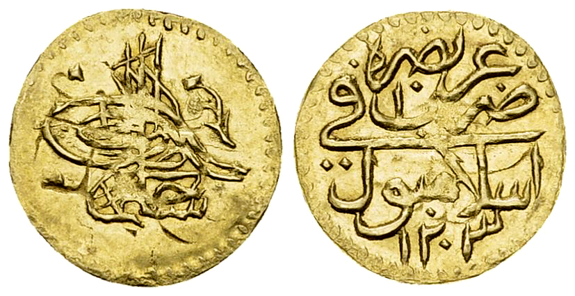 Selim III AV 1/4 Zeri Mahbub 1203/10 AH
